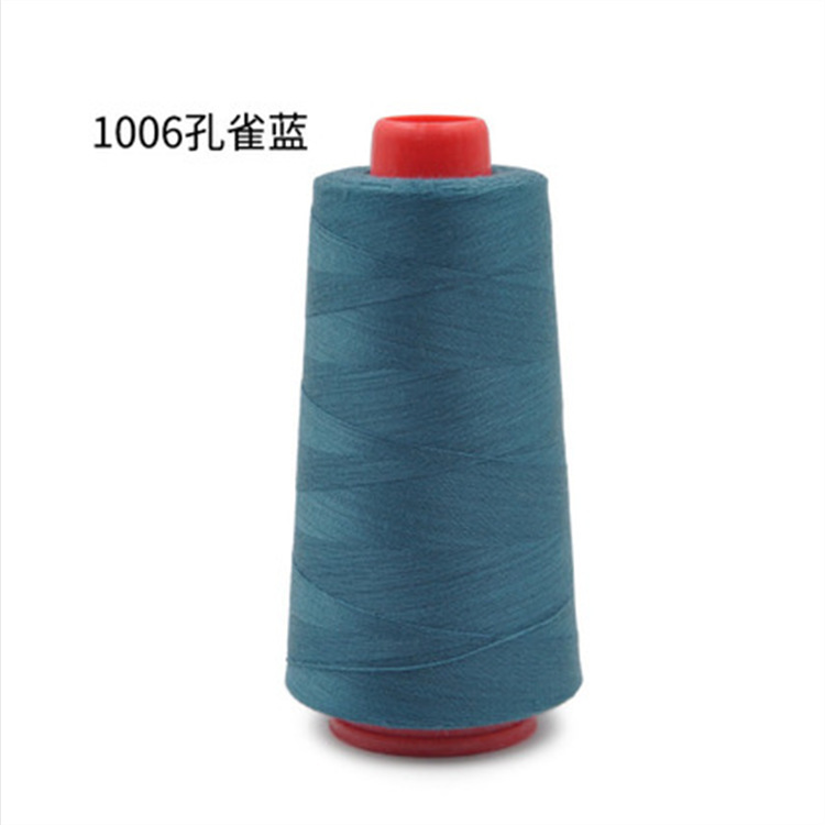 1006 피콕 블루, 더 어두운