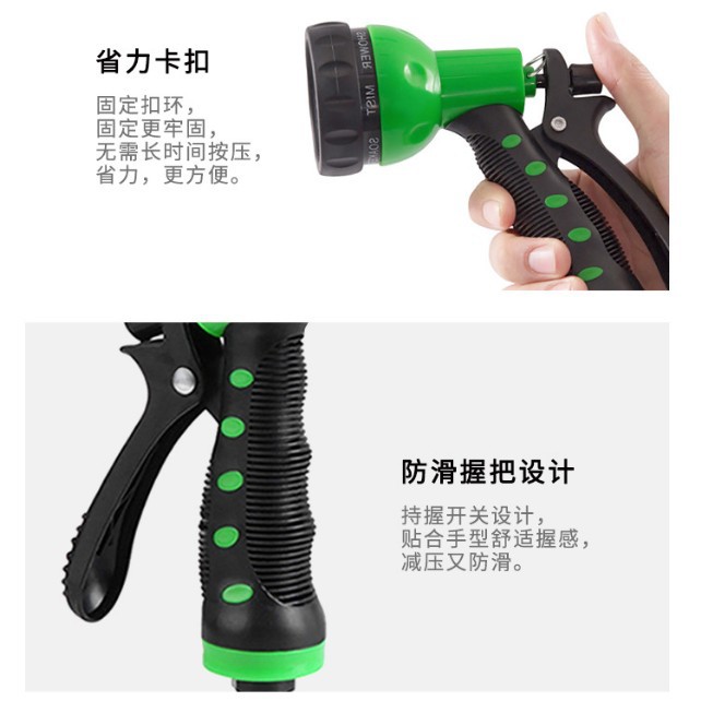 Jardinería 7 modo plástico ajustable pistola de agua pulverizador pistola de riego de flores jardín de lavado de automóviles de alta presión pistola de agua pulverizador cabeza de pistola image 5