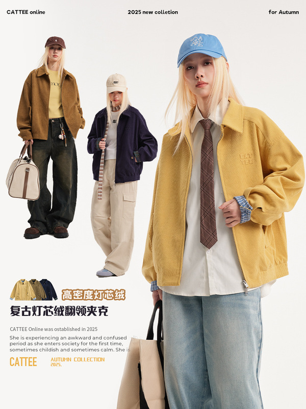 CATTEE 日系复古灯芯绒美拉德夹克男女秋季短款cleanfit情侣外套|undefined