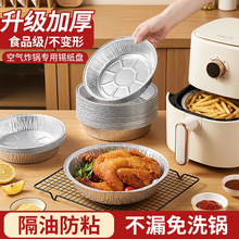 �՚�ը偌����a���P�a���п��䌣���X���ж�ߴ�һ���Բ;߲ͱP��