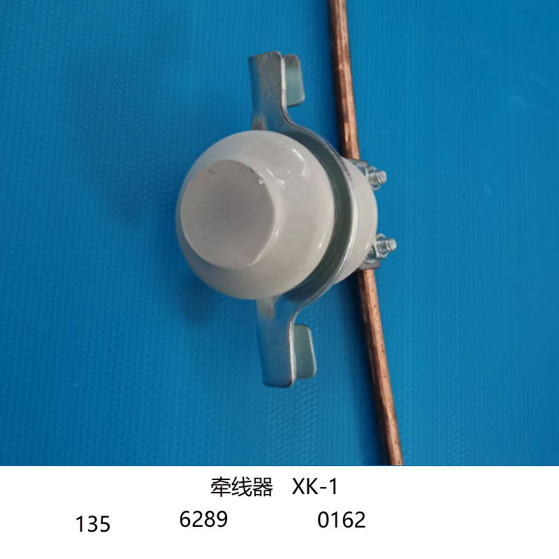 牵线器2023-02
