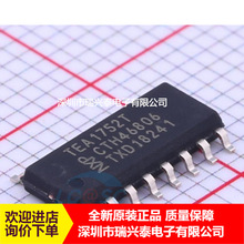 TEA1752T TEA1752T/N1 TEA1752 SOP16 LED����оƬ ԭװ�ֻ���Ʒ