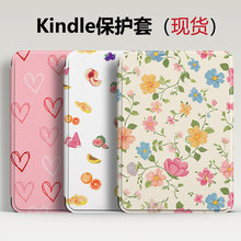 ��������ѷKindle12th�ֳִ�������2024�������KPW6�Ķ������5