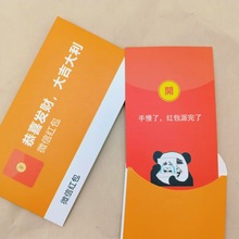 2025����΢�żt��Ȥζ�����T�������r�пɐ��_�T�tϲ�c�������Ƿ�