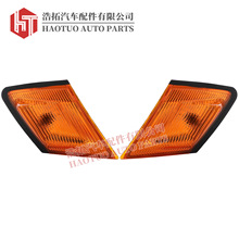 �����ڷ���MARK-�� GX90�ǵ�-�����ǵƿ羳����ר��81741-22080
