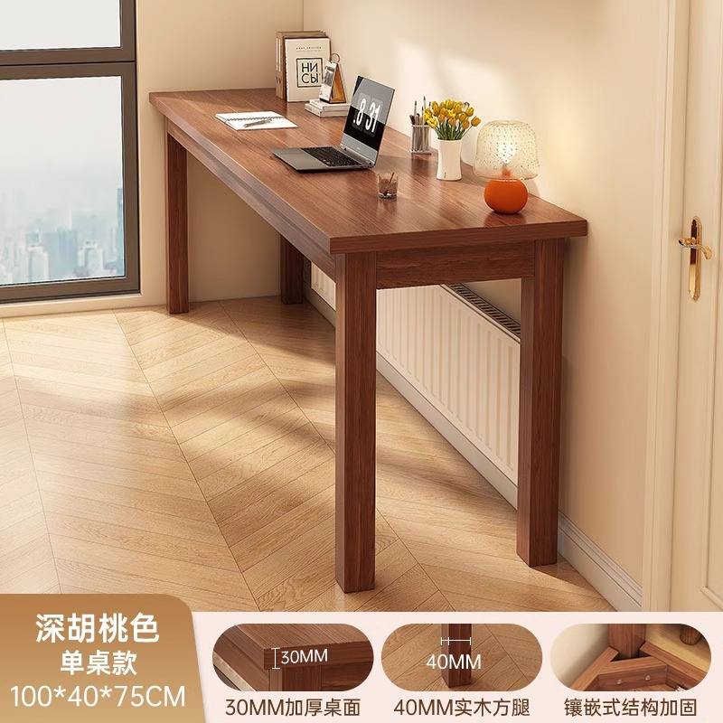 Mesa de escritorio estrecha de madera maciza con piernas contra la pared, dormitorio, mesa de trabajo rectangular, mesa de escritorio larga, mesa de escritorio para estudiantes domésticos