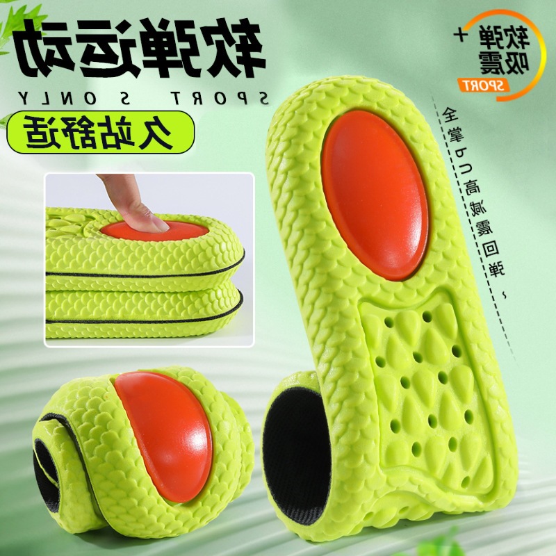 plantilla de zapatos deportivos anti-odorante antibacteriana para hombres, succión de sudor para estar de pie durante mucho tiempo sin cansarse, plantilla de zapatos deportivos anti-odorante para hombres