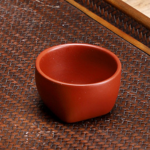 Purple Clay Tea Cup Dahongpao Kung Fu Small Tea Cup Tea Set Accessories Tea Cup Tea Cup Gift LOGO Carving