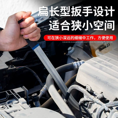 Automotive Engine Belt Adjustable Wrenches, Mühərrik alətləri