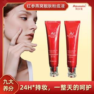 ����t����C�B�w�۵�Һ��Ȼ��観־ò�Ó�y��ˮ����BB˪