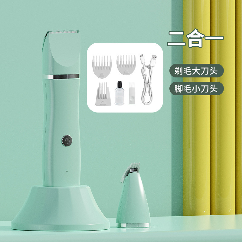 新款跨境宠物剃毛器四合一宠物电推剪猫狗通用多刀头电动理发器|undefined