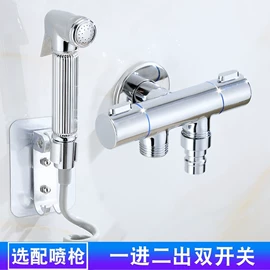 面盆龙头;厨用龙头;三角阀