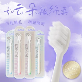 儿童读物;手机保护套;社科生活