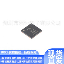 ԭװCSR8615B04-IQQF-RԭװоƬһվʽ�䵥