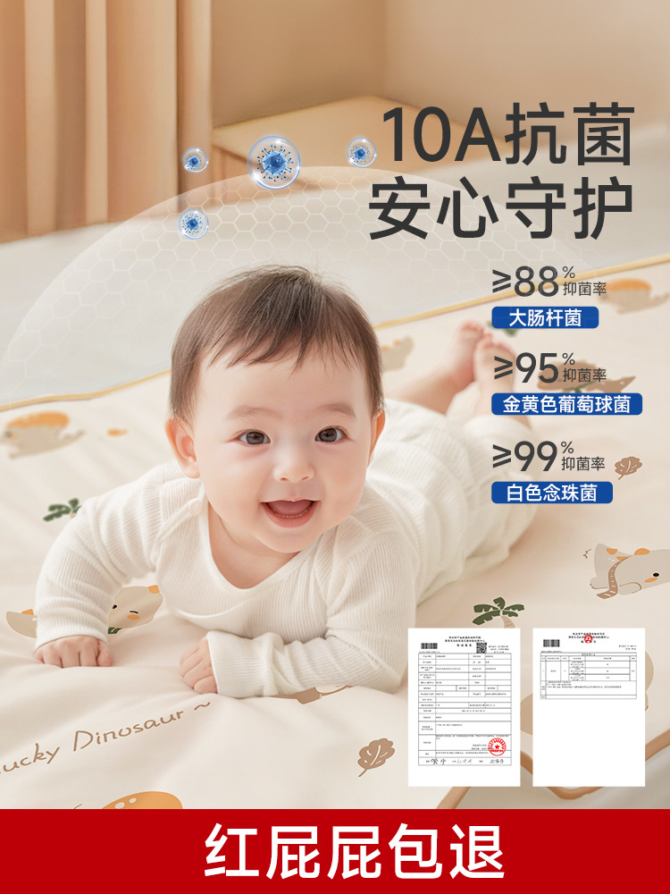 Washable Diaper Pad for Babies and Children, Waterproof and Washable, Suitable for Kindergarten, Large Size, Class a Breathable Bed Sheet, Menstrual Pad 2