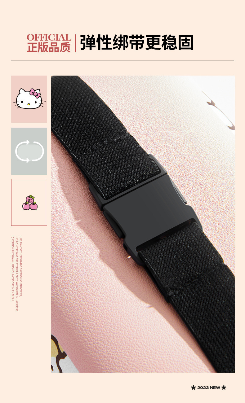 Car Tissue Box Creative Cute Armrest Box Decoration Car Sun Visor Car Tissue Box Removable Soft Tissue Box