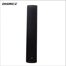 公共广播系统;视讯会议系统;专业音响