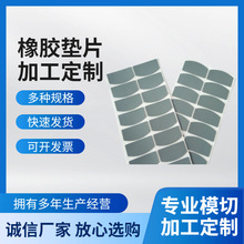 ����ʳƷ�����z�|������zƬ�^��ɢ����ĥ���z�|�֙C֧��Ƭ�����z