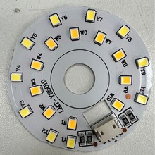 ��ɫ׃��LED�A�Ο�Ƭ�|���_�PUSB���늳����