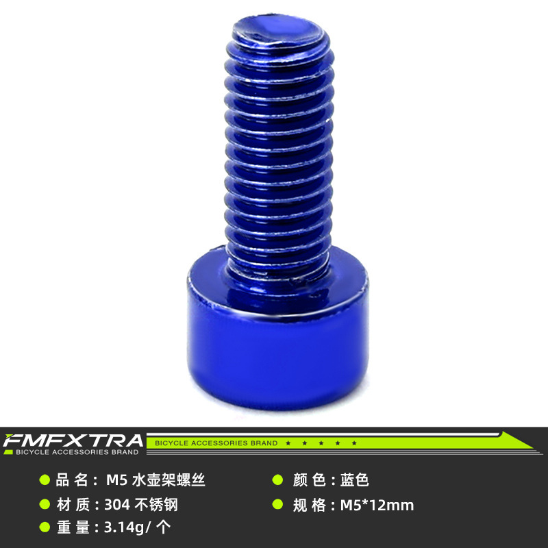 Tornillos para manillar de bicicleta m5*20/6*20mm, tornillos para manillar de bicicleta de montaña, resistencia 10.9, accesorios de ciclismo image 25