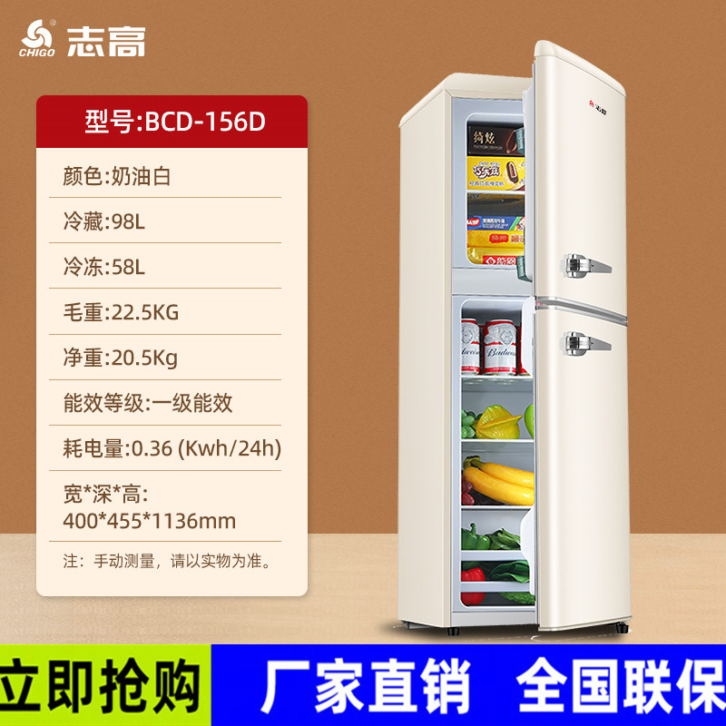 Refrigerador pequeño Chigo de 50-172 litros para uso doméstico, adecuado para pequeños apartamentos, con diseño de congelador superior y enfriador inferior, mini refrigerador eléctrico de doble puerta para dormitorios.