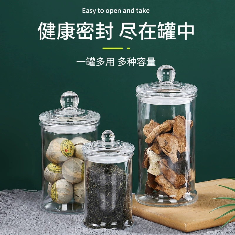 Стеклянная бутылка для пищевых продуктов уплотнительная банка с розовым чаем банка для домашнего хранения мини-удобный прозрачный чай банка