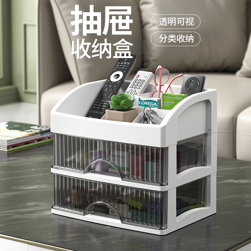 Dos cajones en blanco y negro de tres capas