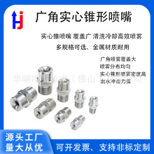 120���P䓏V�ǌ����F�·��F������߉��F���ӝ񽵜س��m���^��s