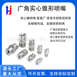 ���P䓏V�ǌ����F�·���߉��F�����^�ӝ񽵜س��m��s���I��