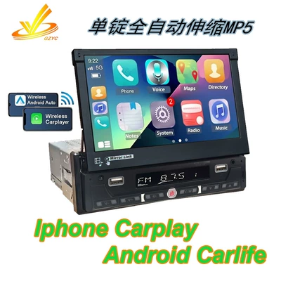 Single-Cylinder Car-Mounted Automatic Retractable Simsiz CarPlay və Android Auto