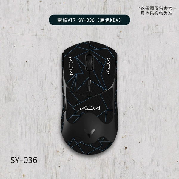 Rapoo VT7 second generation-SY-036 black KDA/black diamond-all inclusive