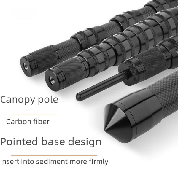 Carbon fiber canopy pole 2.4 meters 2.7 meters 3M eight free positioning tent pole support pole camping outdoor bracket