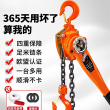 ���l�ְ���J���ص���֓u���C�ք�0.75/1.5���������J�ְ�o