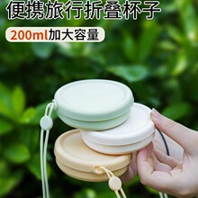 �����]�r���ۯB���ڱ���yʽ�ۯBˮ��ʳƷ����y���ڱ������ۯB��