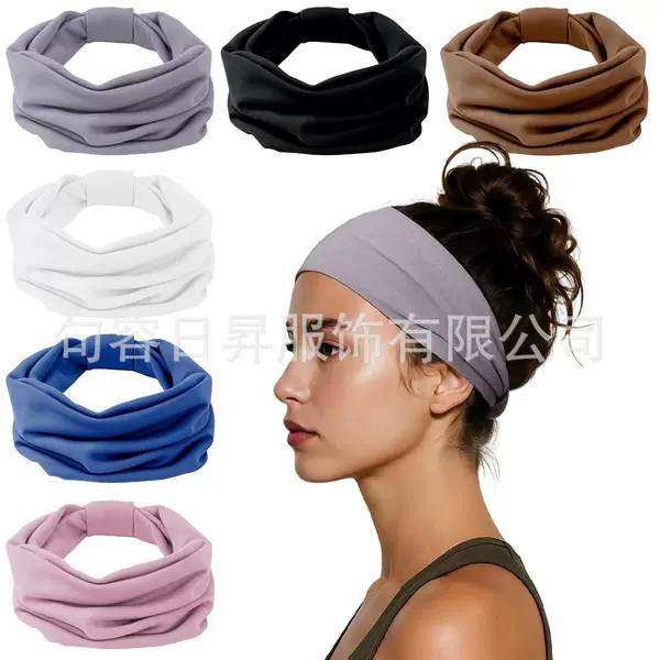 Cross-Border Sports Elastic Hairbands with Multiple Materials to Choose From, Support Multiple Colors, Support Printing, Suitable for Yoga, Running, Cycling, and Sweat Absorption