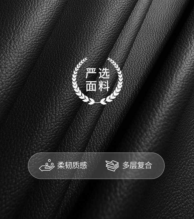 Changan third-generation CS75PLUS car seat cover all-inclusive four-season universal special seat cover interior modified cushion