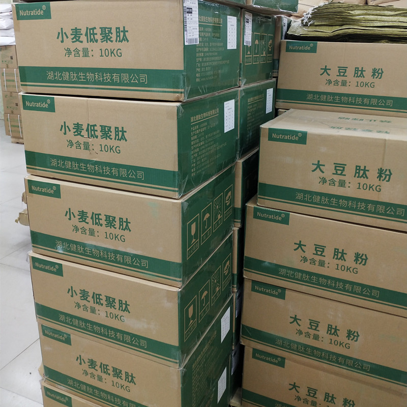 小麦低聚肽3 大堆图