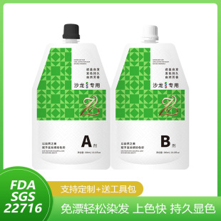 ���p֧Ⱦ�l���o���w��ֲ��Ⱦ����Ư�����lȾ�l��黹������͹��߰�