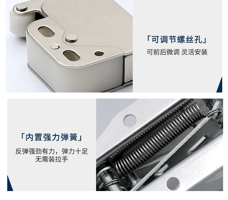 迷你钩制柜门反弹器详情页_13.jpg