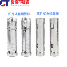 304316PƬʽƬʽƬ~[ÛݽzU˨M6