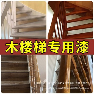 ľ���݌�����tľ�Ҿ߷��֌�ľ����̨�A���¸�ɫ����ľ�o��ľ�y��