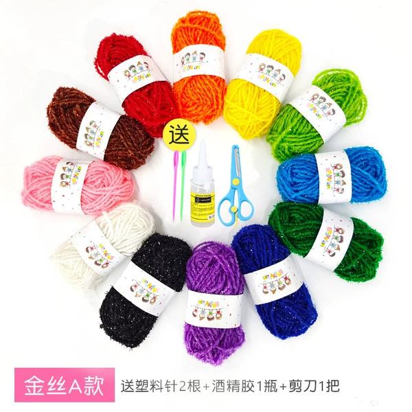Gold silk wool 12 colors (type A) free alcohol glue + scissors + needle