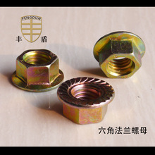 ���Ʒ��m��ĸ5/8 UNC/UNF/UNS��ASME B18.16.4��2/5�� ���|�̓r