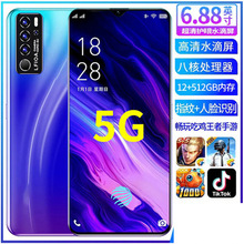 2025��늸��Α�5Gȫ�Wͨ�����֙C16+512G��Ԫ�W�����˹�������