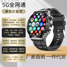 5G全网通智能电话手表圆屏高清APP下载连wifi健康监测学生成年人