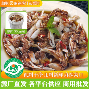 ����������з�Q��ʳ���b��֭С���r���绨з�Q����з�_�����з��