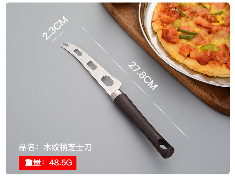 详情22_14.jpg