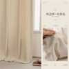 Weaving yarn-milk tea color