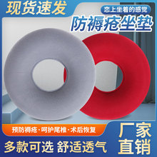 ���쯏�|�����|�β����˼��÷��쯏݆�����|͸���⚈���ˉ|��