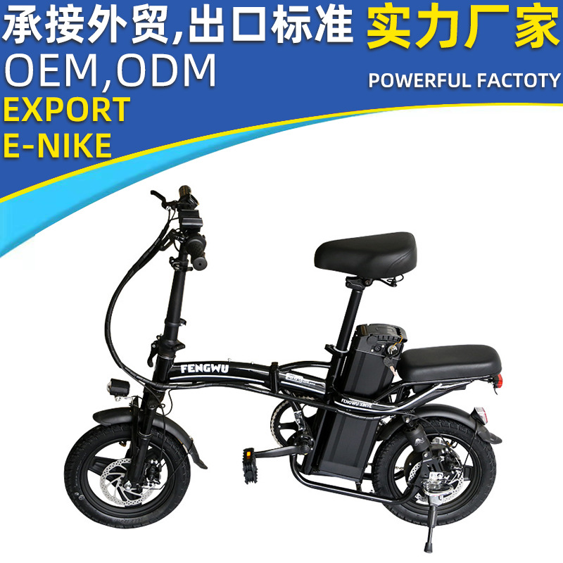 Hydraulic shock-absorbing tires sealant for adults